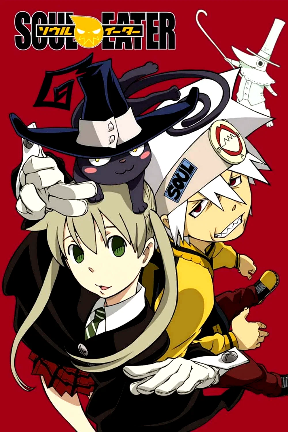 Photo 12 de la série : Soul Eater