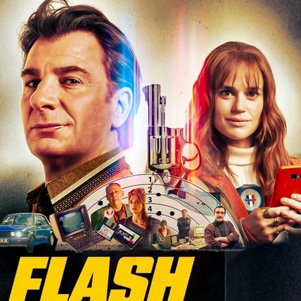 Photo de la série : Flashback