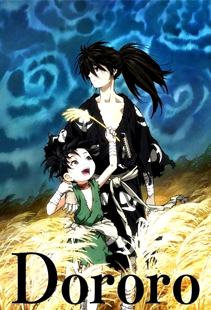Affiche de la série : Dororo