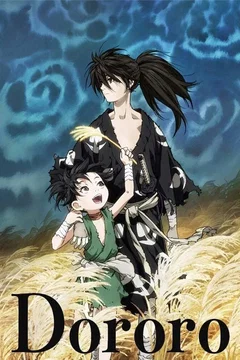 Affiche de la série Dororo
