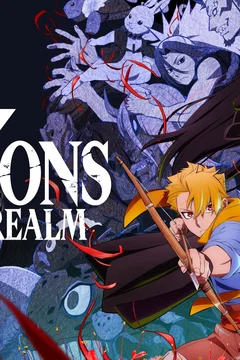 Affiche de la série Daemons of the Shadow Realm