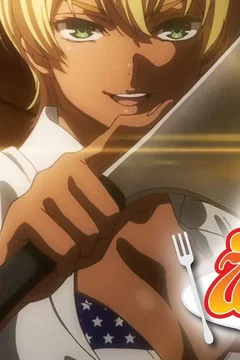 Affiche de la série Food Wars! Shokugeki no Soma