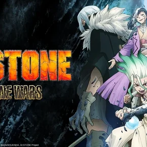 Photo de la série : Dr. STONE