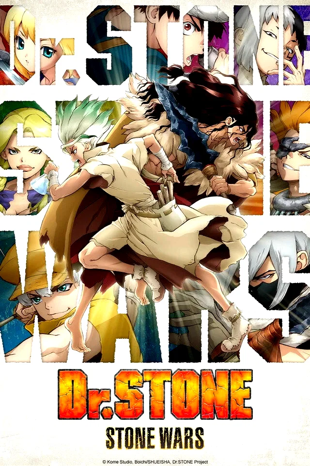 Photo 9 de la série : Dr. STONE