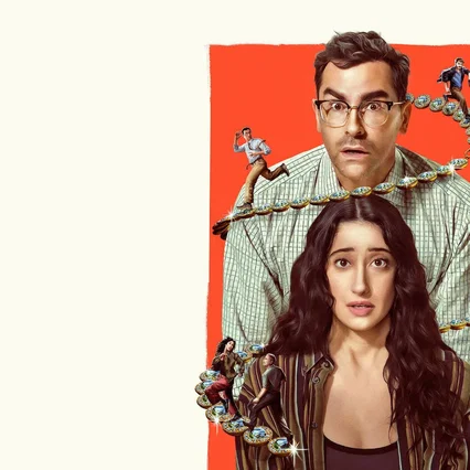 Photo de la série : Big Mistakes