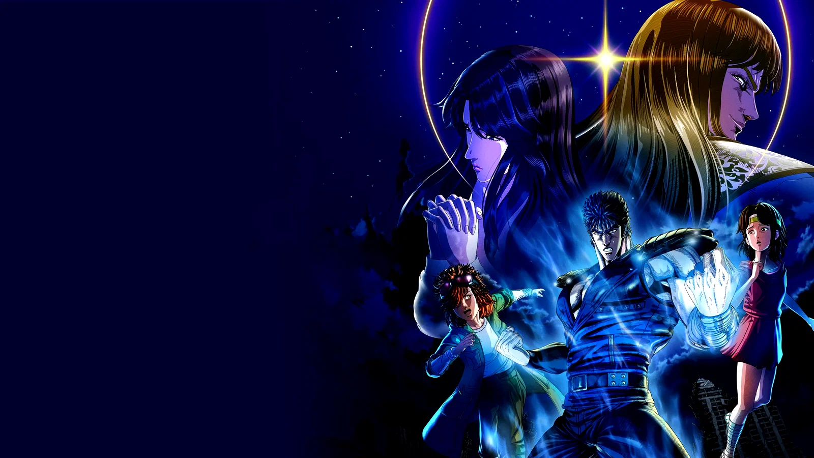 Photo de la série : Fist of the North Star: HOKUTO NO KEN