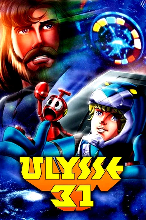Photo 2 de la série : Ulysse 31