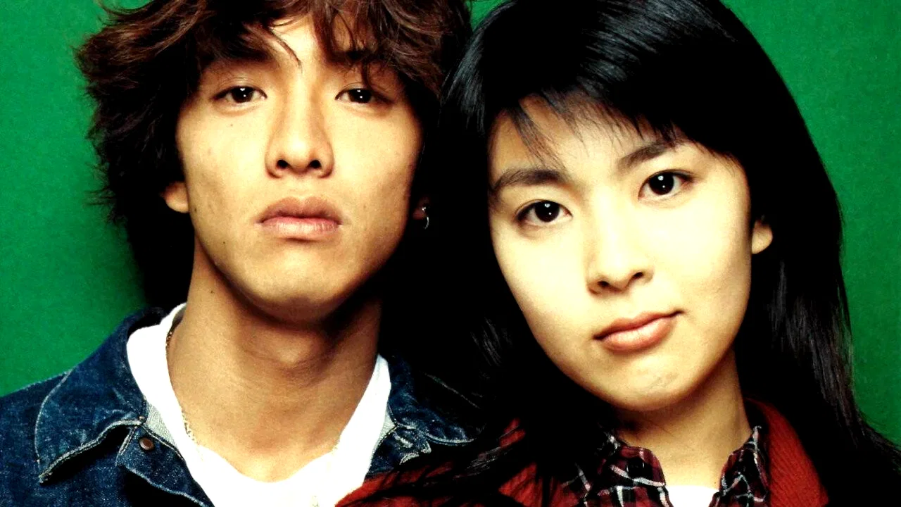 Photo 3 de la série : Love Generation