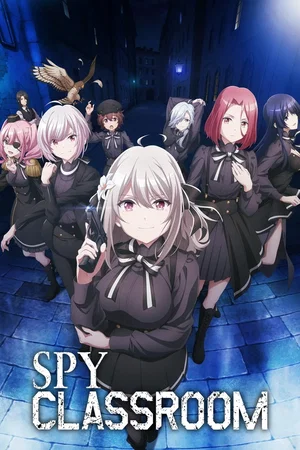 Photo 2 de la série : Spy Classroom