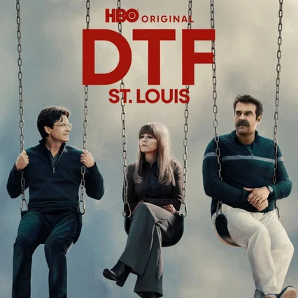 Photo de la série : DTF St. Louis