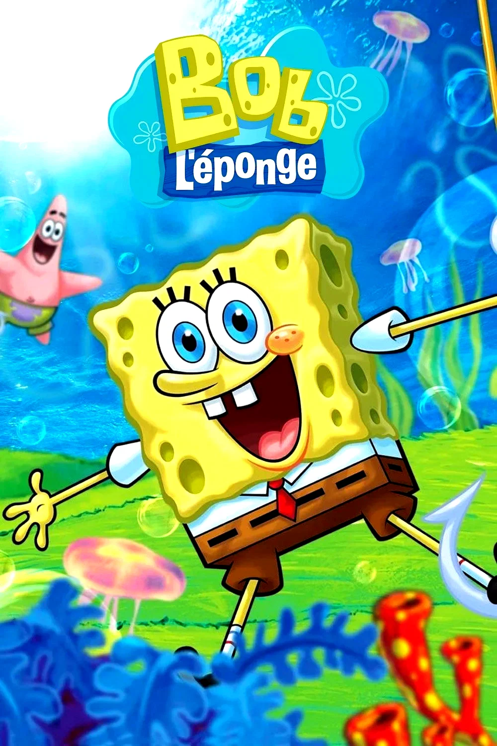 Photo 2 de la série : SpongeBob SquarePants