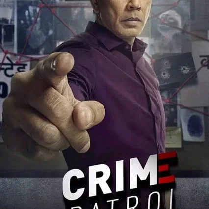 Photo de la série : Crime Patrol: 26 Jurm, 26 Cases