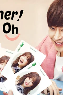 Affiche de la série Another Miss Oh