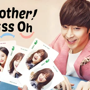 Photo de la série : Another Miss Oh