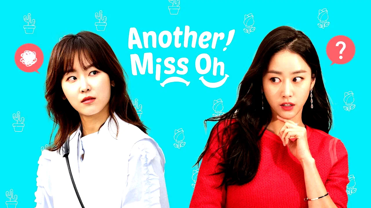 Photo 2 de la série : Another Miss Oh