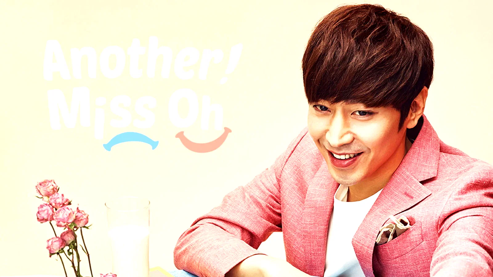 Photo 4 de la série : Another Miss Oh