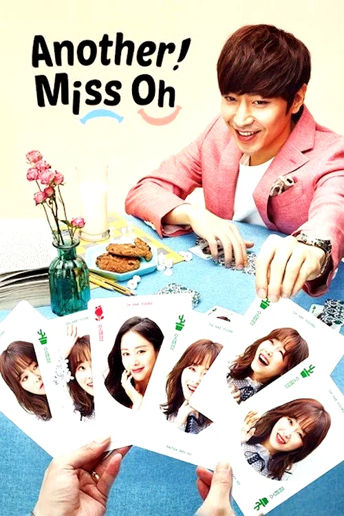Photo 6 de la série : Another Miss Oh
