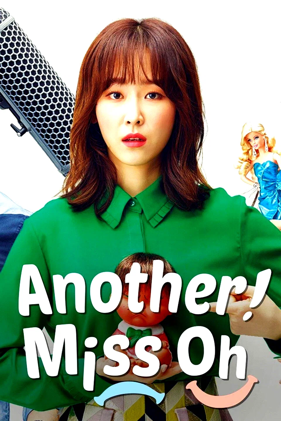 Photo 8 de la série : Another Miss Oh