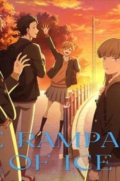 Affiche de la série The Ramparts of Ice