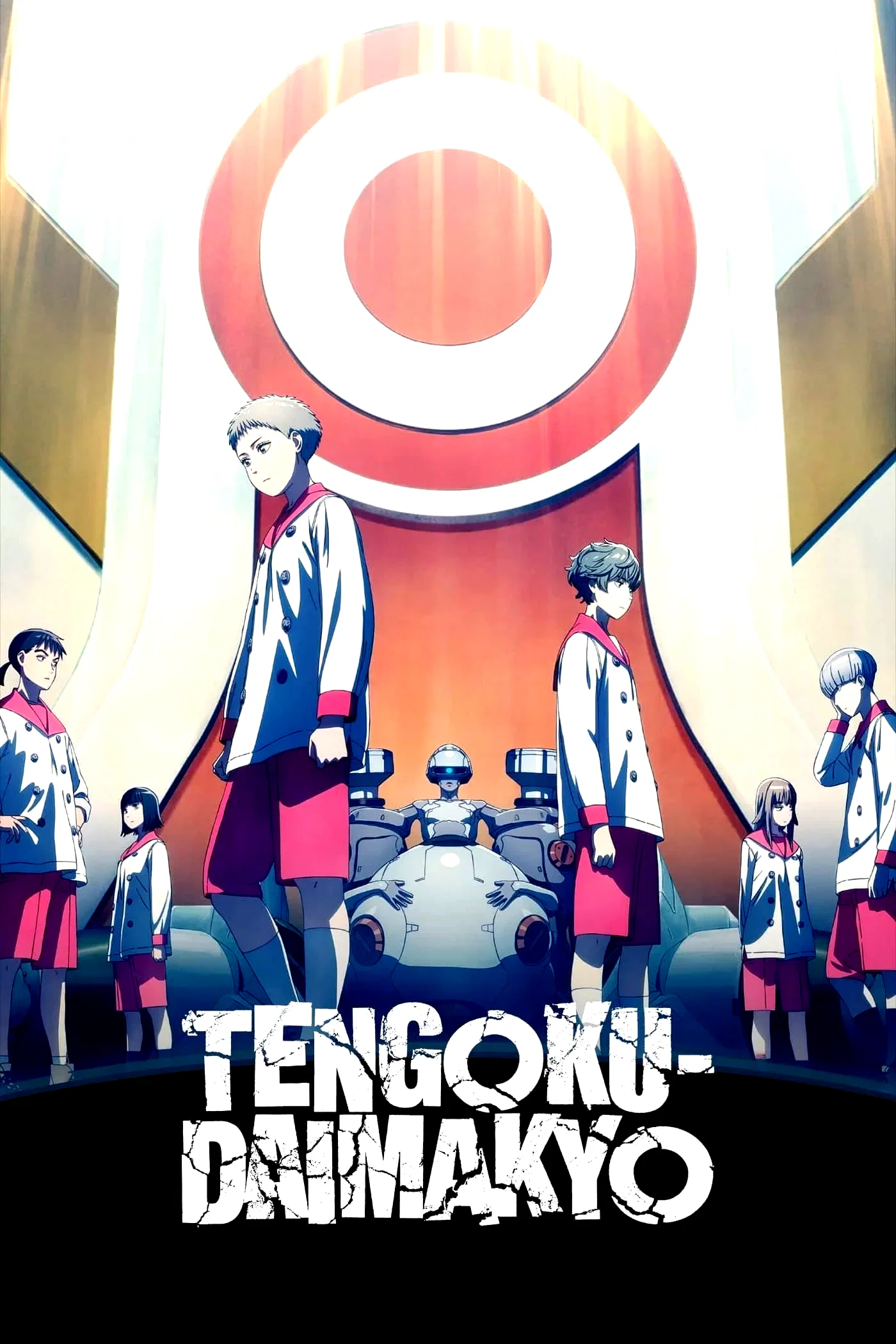 Photo 6 de la série : TENGOKU-DAIMAKYO