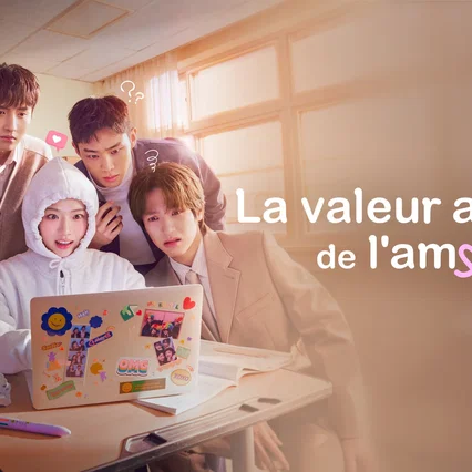 Photo de la série : Absolute Value of Romance