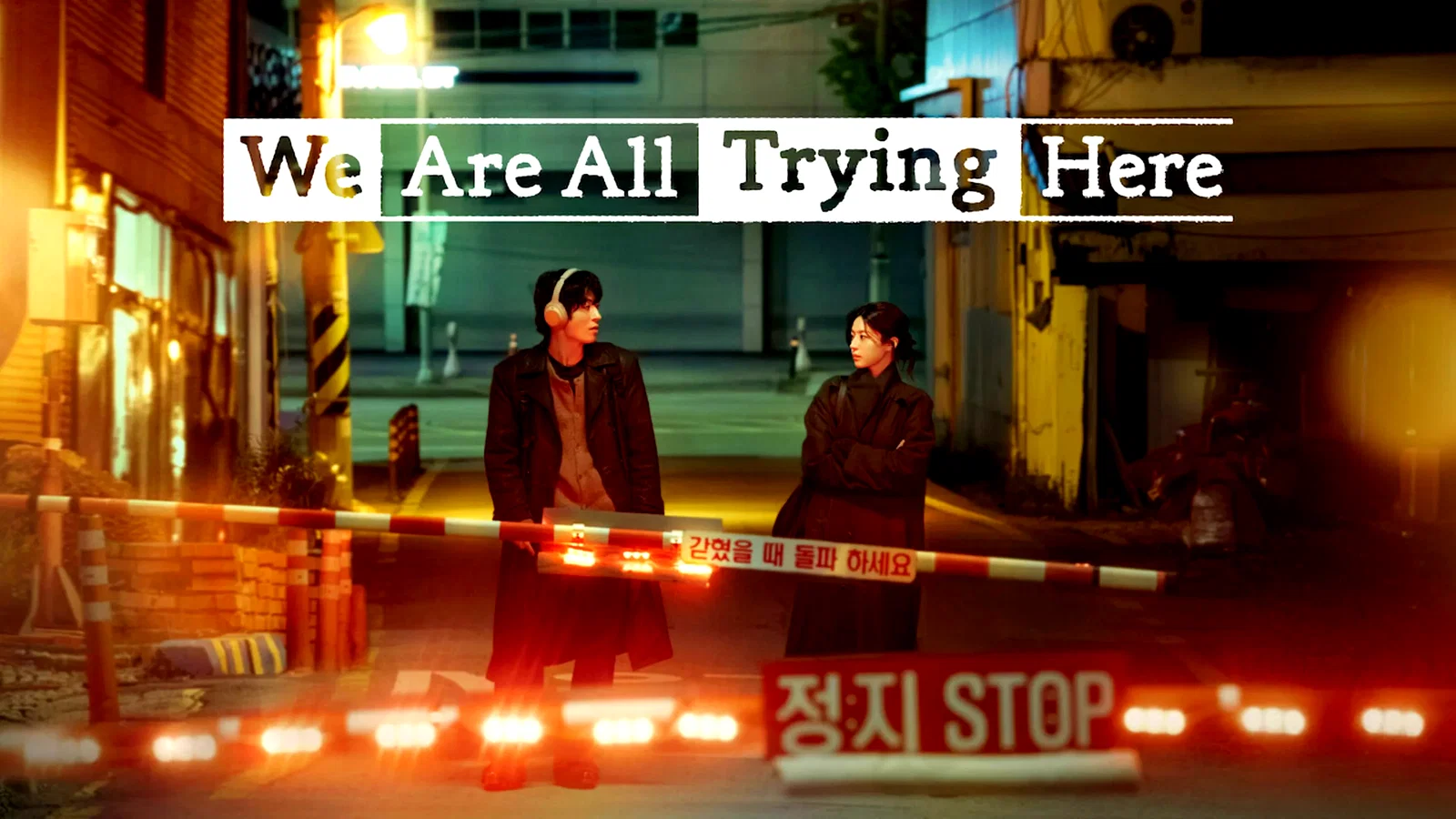 Affiche de la série : We Are All Trying Here