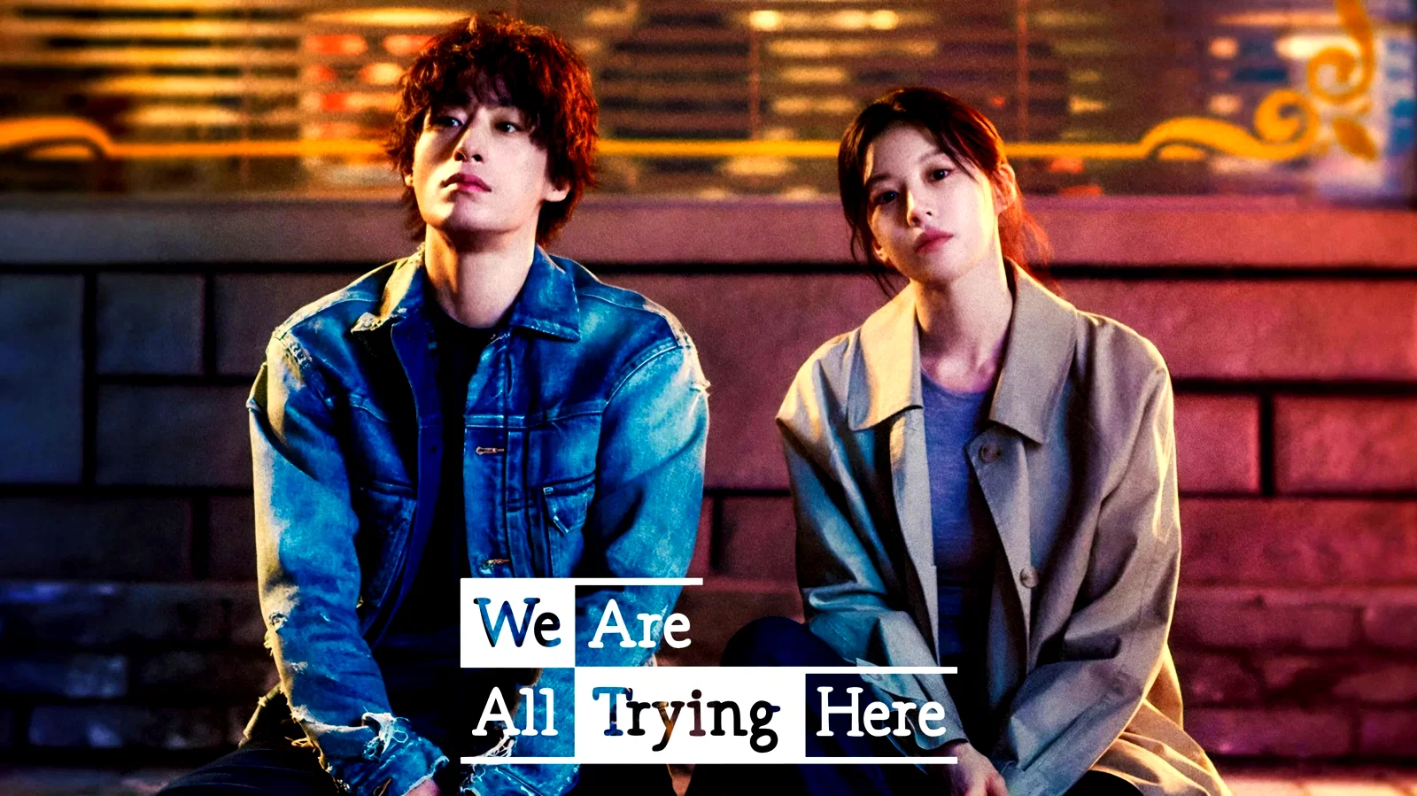 Photo 2 de la série : We Are All Trying Here