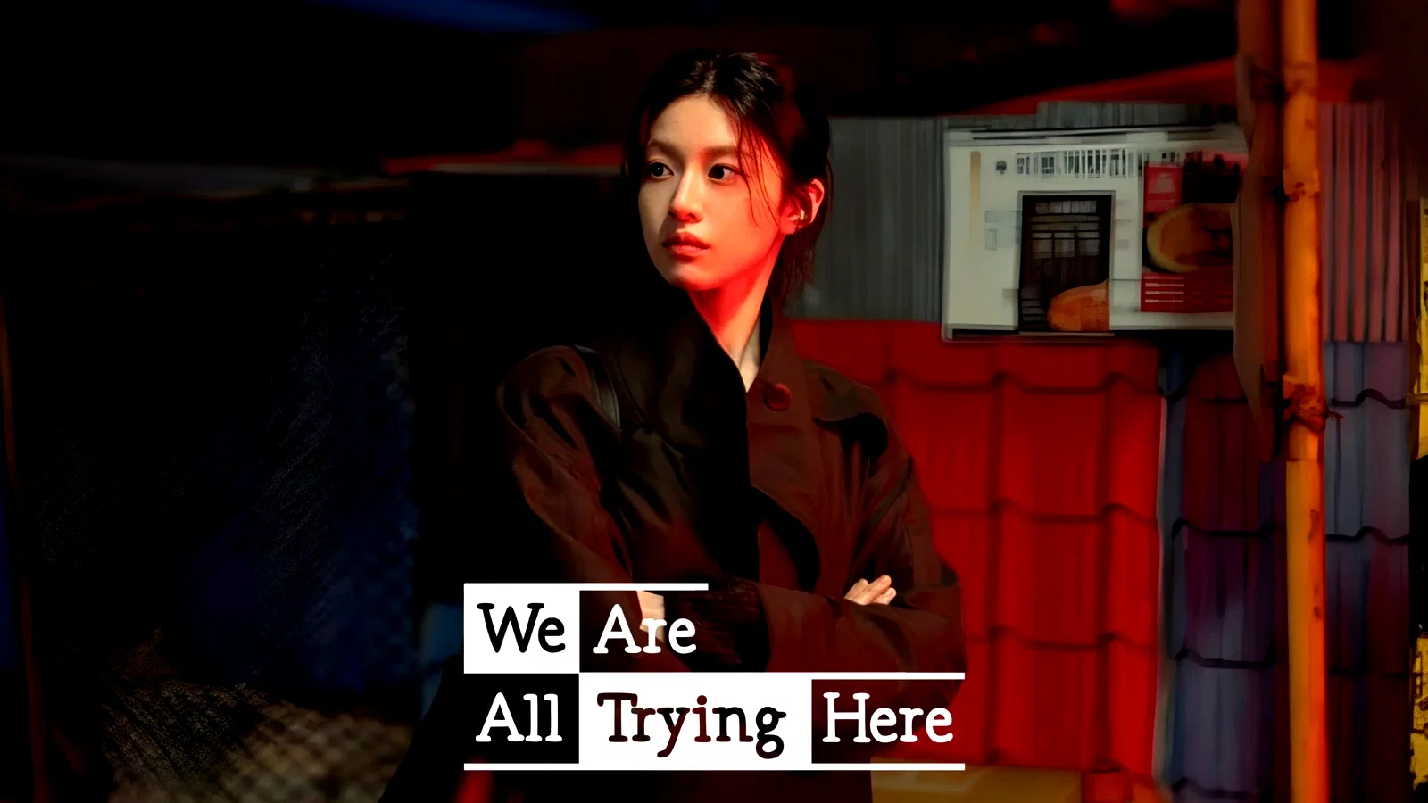 Photo 3 de la série : We Are All Trying Here