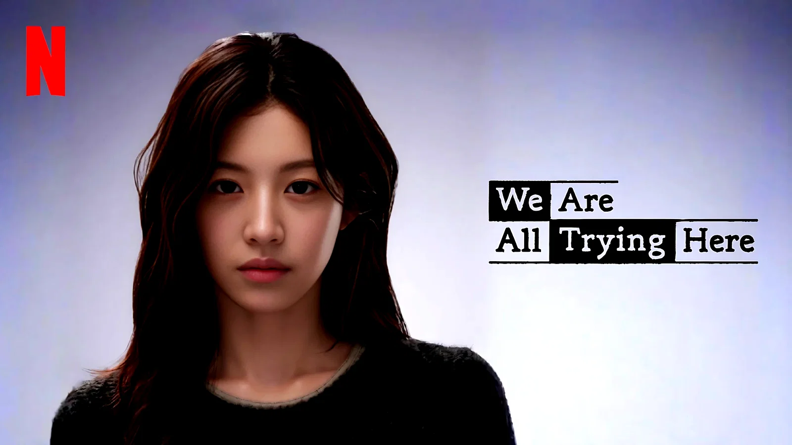 Photo 4 de la série : We Are All Trying Here