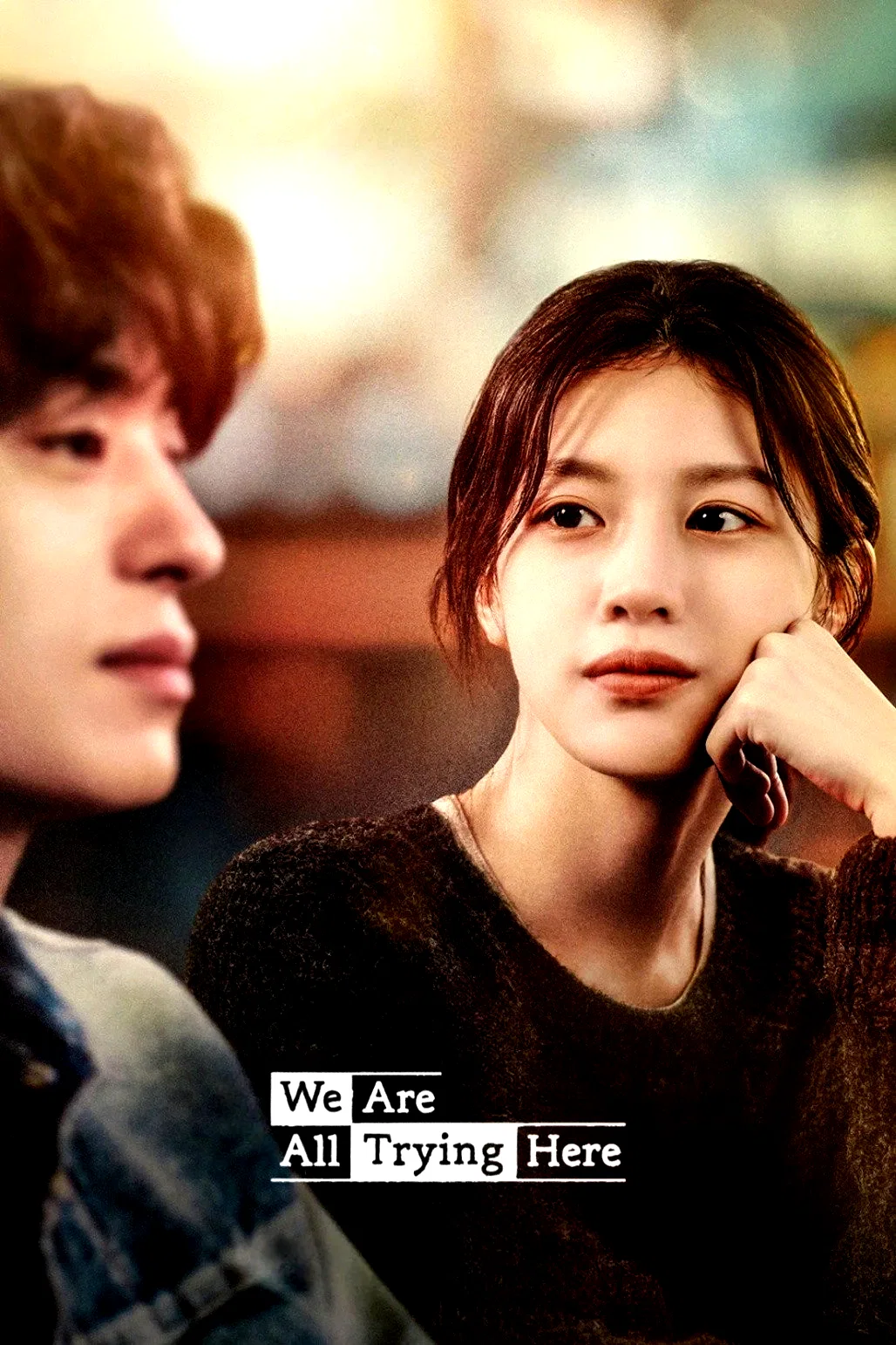 Photo 9 de la série : We Are All Trying Here