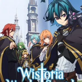 Photo de la série : Wistoria: Wand and Sword