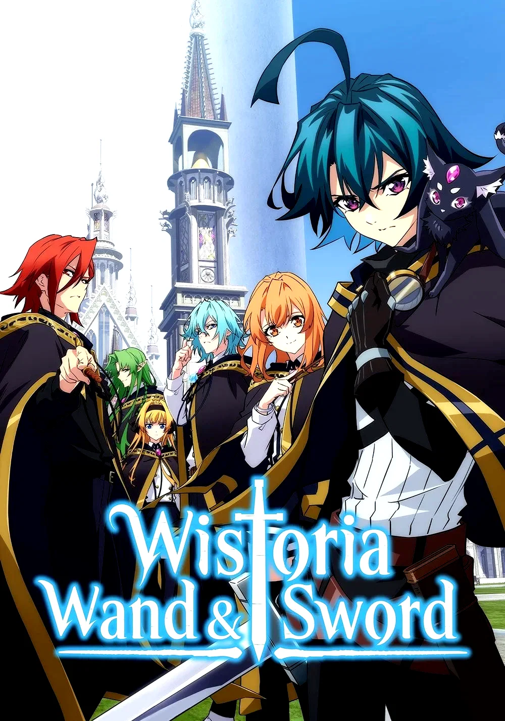 Photo 3 de la série : Wistoria: Wand and Sword