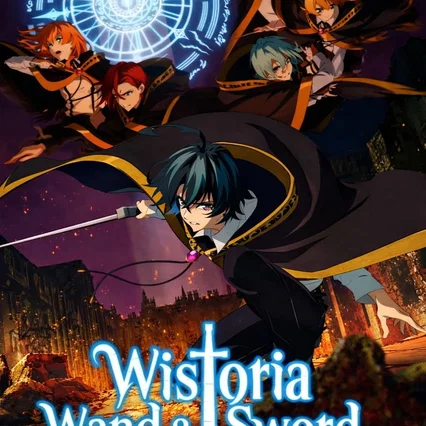 Photo de la série : Wistoria: Wand and Sword