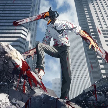 Photo de la série : Chainsaw Man