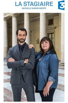 Affiche de la série La Stagiaire