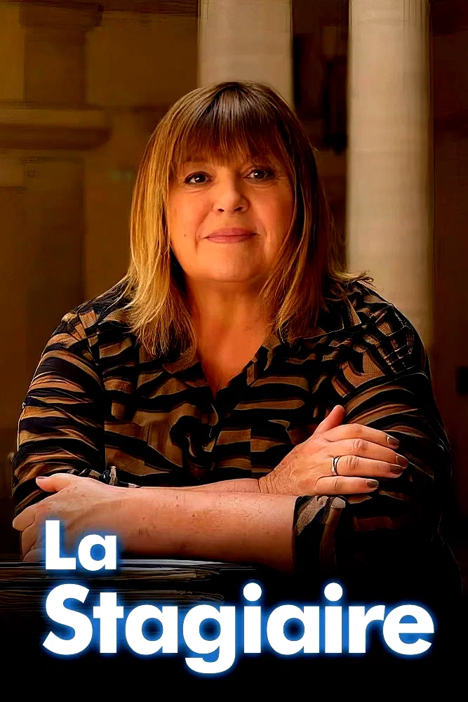 Photo 2 de la série : La Stagiaire