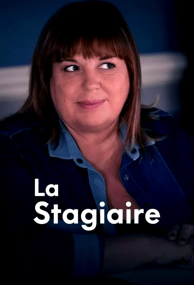 Photo 4 de la série : La Stagiaire