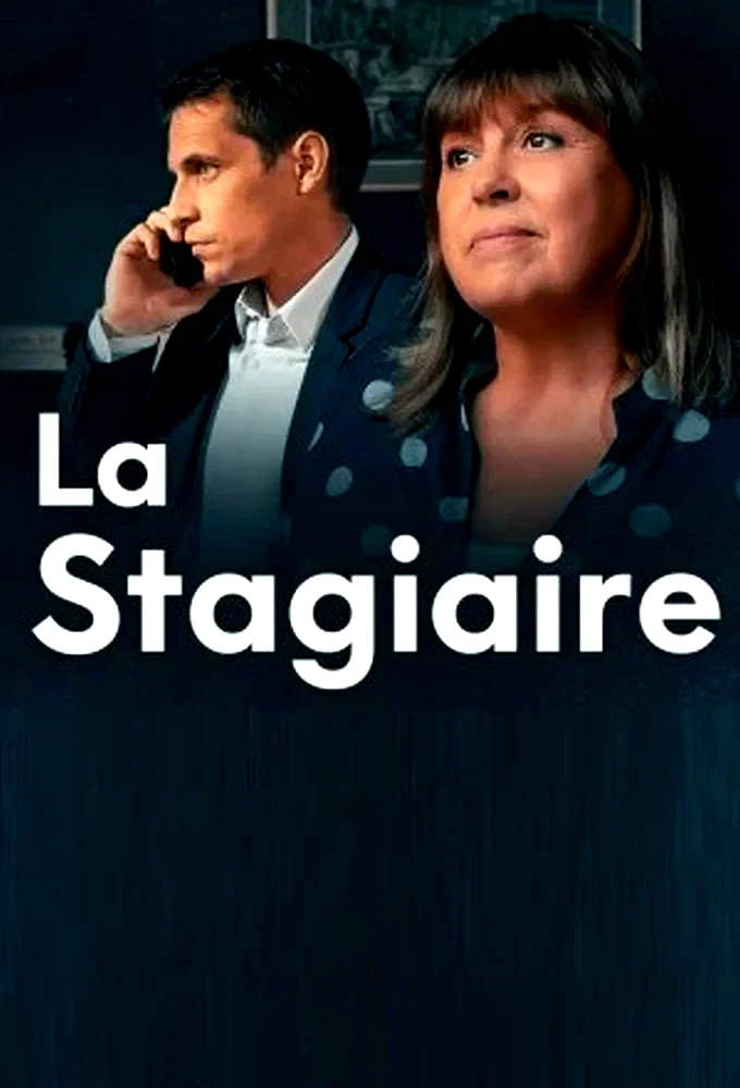 Photo 5 de la série : La Stagiaire