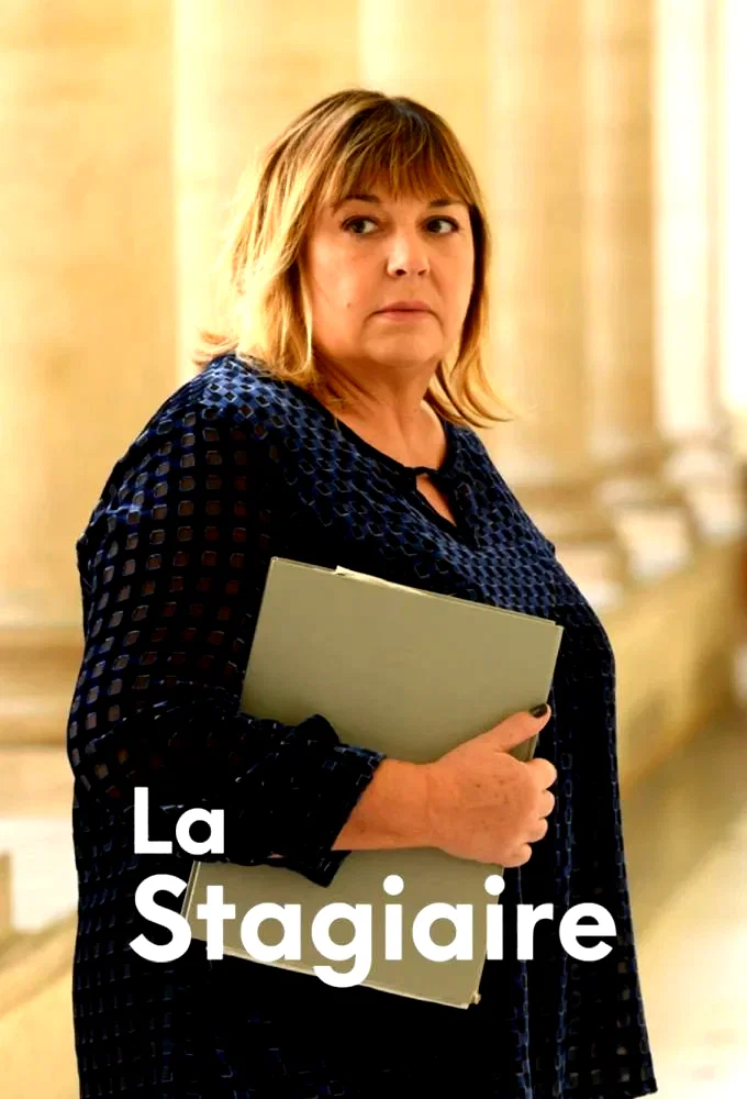 Photo 6 de la série : La Stagiaire