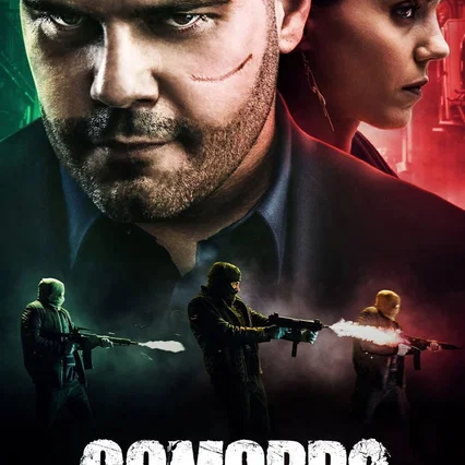 Photo de la série : Gomorra