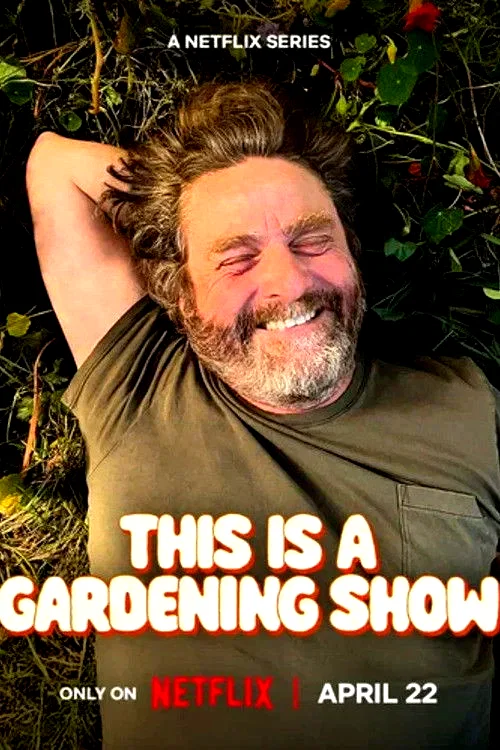 Photo 3 de la série : Le Jardin de Zach