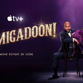 Photo de la série : Schmigadoon!