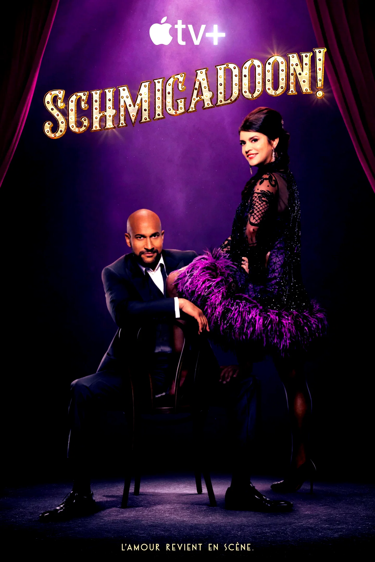Photo 3 de la série : Schmigadoon!