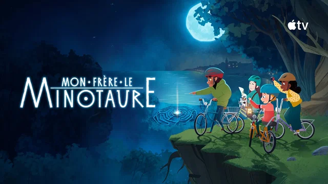 Photo 2 de la série : Mon frère le Minotaure