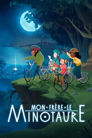 Photo 5 de la série : Mon frère le Minotaure