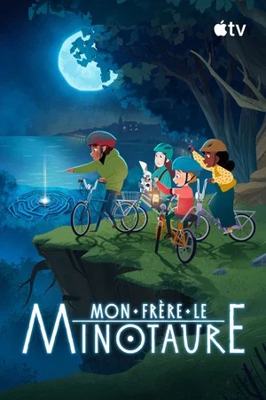 Photo 7 de la série : Mon frère le Minotaure
