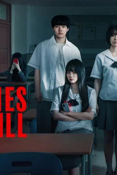 Affiche de la série If Wishes Could Kill