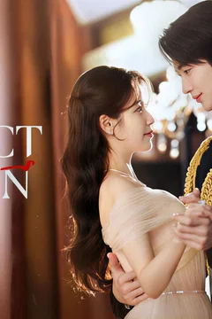 Affiche de la série Perfect Crown