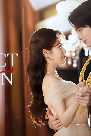 Affiche de la série : Perfect Crown