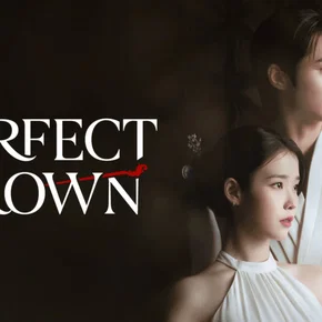 Photo de la série : Perfect Crown